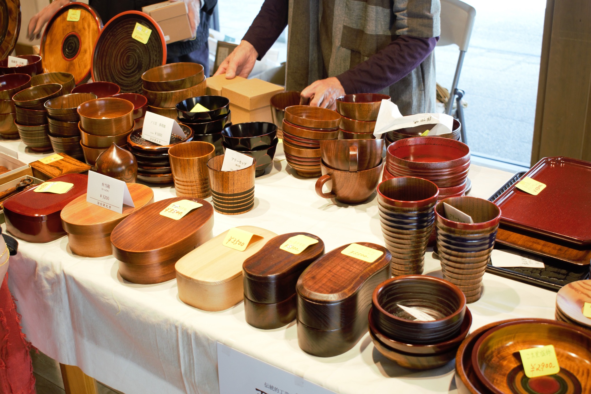 435922944_937500311714697_4048